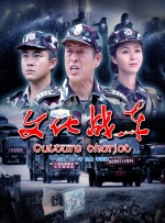 2023年放假时间表最新公布